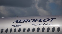 Суд заключил в СИЗО главу департамента «Аэрофлота» по делу о мошенничестве