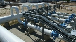 «Газпром» сократил поставки газа итальянской Eni на 15%
