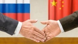 Путин и Си Цзиньпин провели телефонные переговоры