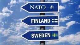Турция отказалась договариваться о вступлении в НАТО Швеции и Финляндии