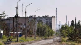 В Минобороны РФ заявили о циничном срыве Киевом эвакуации людей с «Азота»