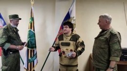 В ДНР наградили комбата легендарной «Пятнашки» с позывным «Абхаз»