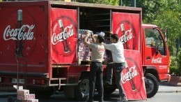 Coca-Cola прекратит производство и продажу напитков на территории России