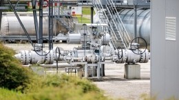 Оператор GRT сообщил о прекращении поставок газа из РФ по трубам во Францию