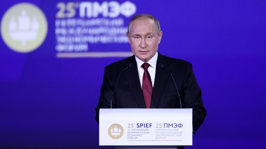 Прямая трансляция выступления Владимира Путина на ПМЭФ-2022