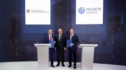 Компания «Россети Ленэнерго» обеспечит электроэнергией новый кампус СПбГУ