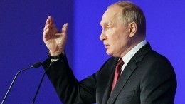 Отрыв от реальности: Путин предрек смену элит и рост радикализма в Европе