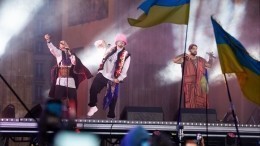 Пригожин о переносе «Евровидения»: «Издевательство над гражданами Украины»