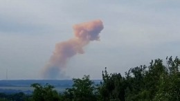 Оранжевый столб дыма наблюдается в районе Северодонецка