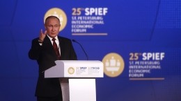 «Как раньше уже не будет»: какое послание миру сделал Путин на ПМЭФ-2022