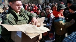 Российские военные доставили еду и медикаменты в пострадавшие села ДНР