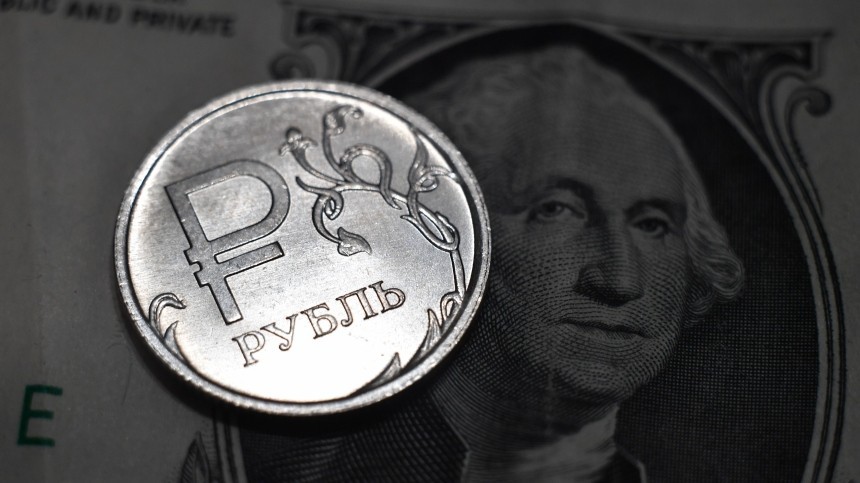 Центробанк выступил против перехода к таргетированию курса рубля