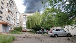 Журналисты «Известий» попали под обстрел в Донецке