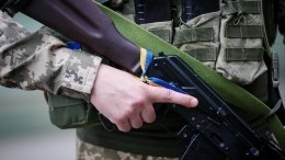 Автомат за 300$: как оружие НАТО попадает на украинский черный рынок