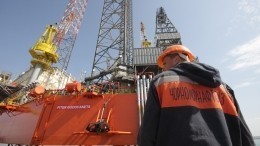 Семьям пропавших с буровых платформ «Черноморнефтегаза» выплатят компенсацию