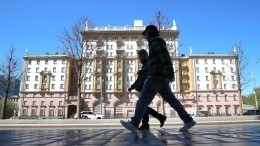 Площади рядом с посольством США в Москве присвоили название в честь ДНР