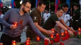 Россия и Донбасс почтили память погибших в Великой Отечественной войне
