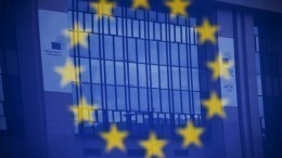 Во Франции исключили ускоренную процедуру вступления Украины в ЕС
