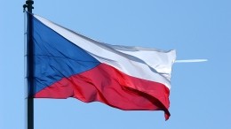 Чехия прекратила выдачу виз и вида на жительство россиянам