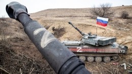Песков назвал условие мирного урегулирования ситуации на Украине