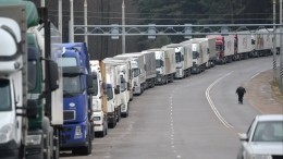 «Это не блокада»: Боррель заявил о нежелании ЕС перекрывать транзит между РФ и Калининградом
