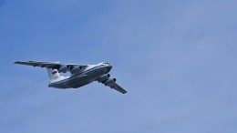 Грузовой Ил-76 разбился под Рязанью