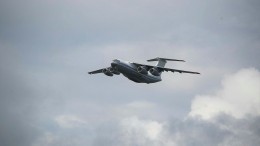 Число жертв крушения самолета Ил-76 в Рязани увеличилось