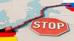 Spiegel: Германия может национализировать часть «Северного потока-2»