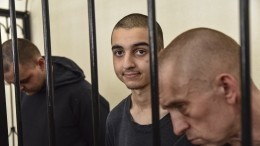 Приговоренный к казни в ДНР наемник Аслин начал молить о пощаде: «Мне жаль»