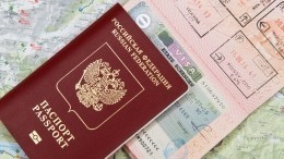 Греция приостанавливает прием документов на оформление виз от россиян