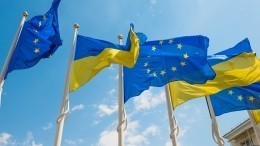 Политологи о присвоении Украине статуса кандидата в ЕС: «Это большой обман»