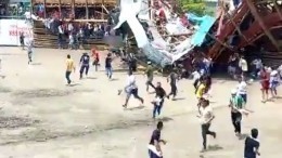 Обрушение стадиона в Колумбии попало на видео: пятеро погибли и не менее 500 пострадали