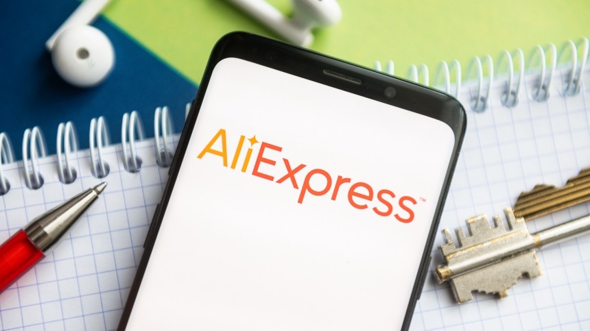 Новая мошенническая схема от имени AliExpress набирает популярность в России