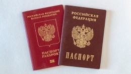 Комитет Госдумы одобрил наказание за выезд россиян с допуском к гостайне