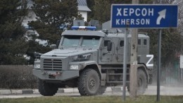 До зубов вооруженных диверсантов задержали в Херсоне российские силовики