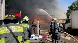 Появилось видео тушения пожара на Каширском шоссе в Москве