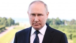 Путин собирается выступить с речью о ситуации в мире