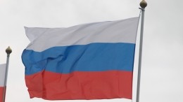 Посол России в Софии заявила о возможном разрыве дипотношений с Болгарией