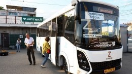 Из Херсона в Крым отправился первый пассажирский автобус за восемь лет