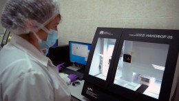 Первая лаборатория ДНК-исследований открылась в ЛНР при содействии МВД России