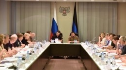 Новая жизнь: ряд министерств ДНР возглавят российские управленцы