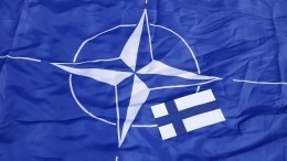 Власти финской Южной Карелии хотят разместить базу НАТО на границе с Россией