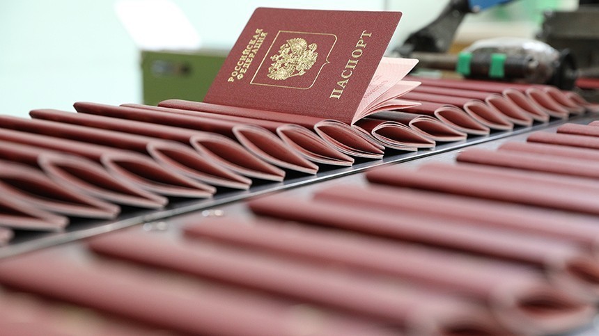 Очередь на получение гражданства РФ в Мелитополе растянулась на 1,5 месяца