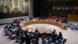 Посол в КНР Денисов: РФ согласна с расширением состава СБ ООН для демократизации