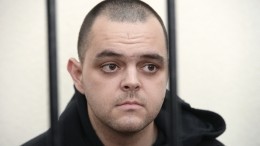 В ДНР обжалован смертный приговор наемнику Эйдену Аслину