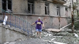 Не успевают убрать тела: что происходит в обстреливаемом ВСУ Донецке