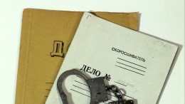 В МВД сообщили о задержании трех петербургских генералов после допроса