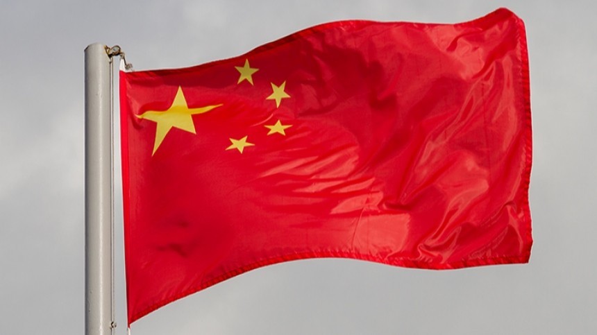 Представитель МИД Китая опроверг слухи об отказе их лидера посетить Россию