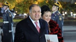 Алишер Усманов отозвал иск о разводе с Ириной Винер