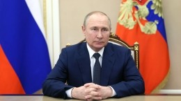 Прямая трансляция встречи Владимира Путина с «Лидерами России»